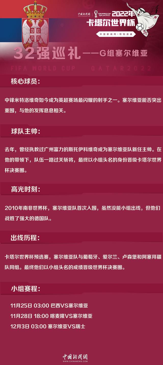 ”电影《人生大事》将于6月24日全国上映，6月19日、6月23日超前点映，风消雨散，温情常在，影院见！悬疑犯罪电影《天才计划》（原名《逃离比勒陀利亚》）今日曝光终极预告，全国预售已正式启动，影片将于6月10日在国内上映